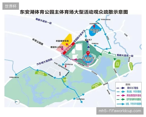 成都东安湖体育公园针对票务接口进行硬件并轨，旨在消除场馆运营中的资产管理盲区